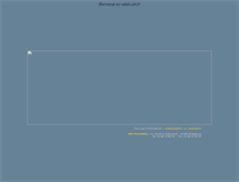 Tablet Screenshot of examens2003.estrepublicain.fr